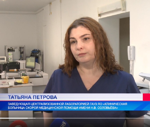 ������� ��������� 25.04.24 �� ��������� ���������� - ����� ��� ������