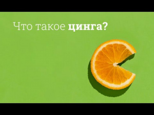 2 ��� � ������������� ���� ��������������� � �����