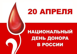 20 ������ - ���� ������ � ������