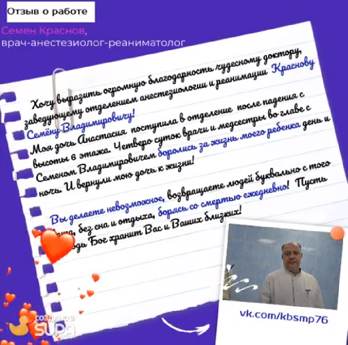 ����� � ������ (����� ������������ �������)