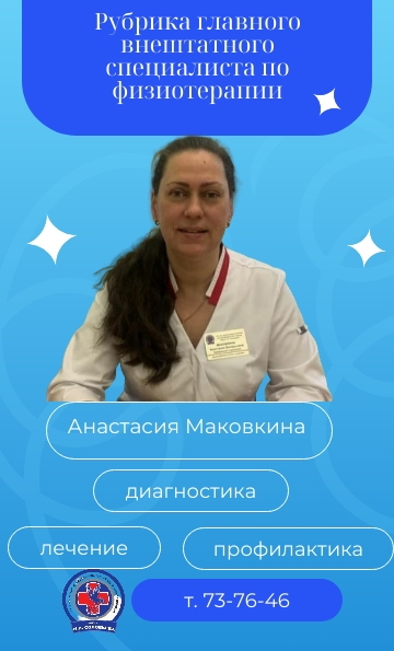 ������� �������� ����������� �� ������������