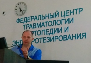 Конференция в Барнауле