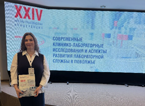 XXIV ��� ������������ �������- ������������ ������������ � ������� �������� ������������ ������ � ��������