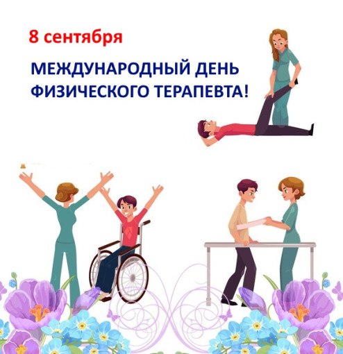 8 �������� - ������������� ���� ����������� ���������!