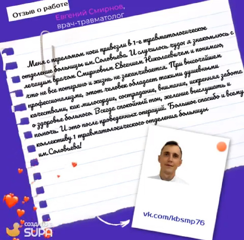 ����� � ������ (������� ������� ����������)